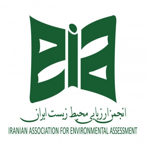 انجمن ارزیابی محیط زیست